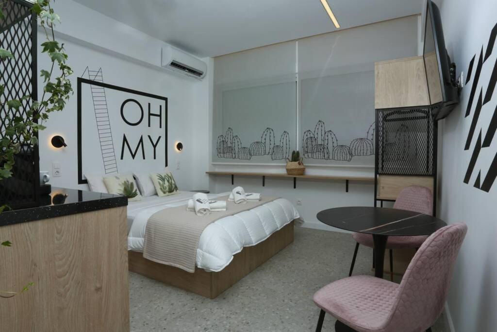 Apartment Valory #7 Aesthetic *